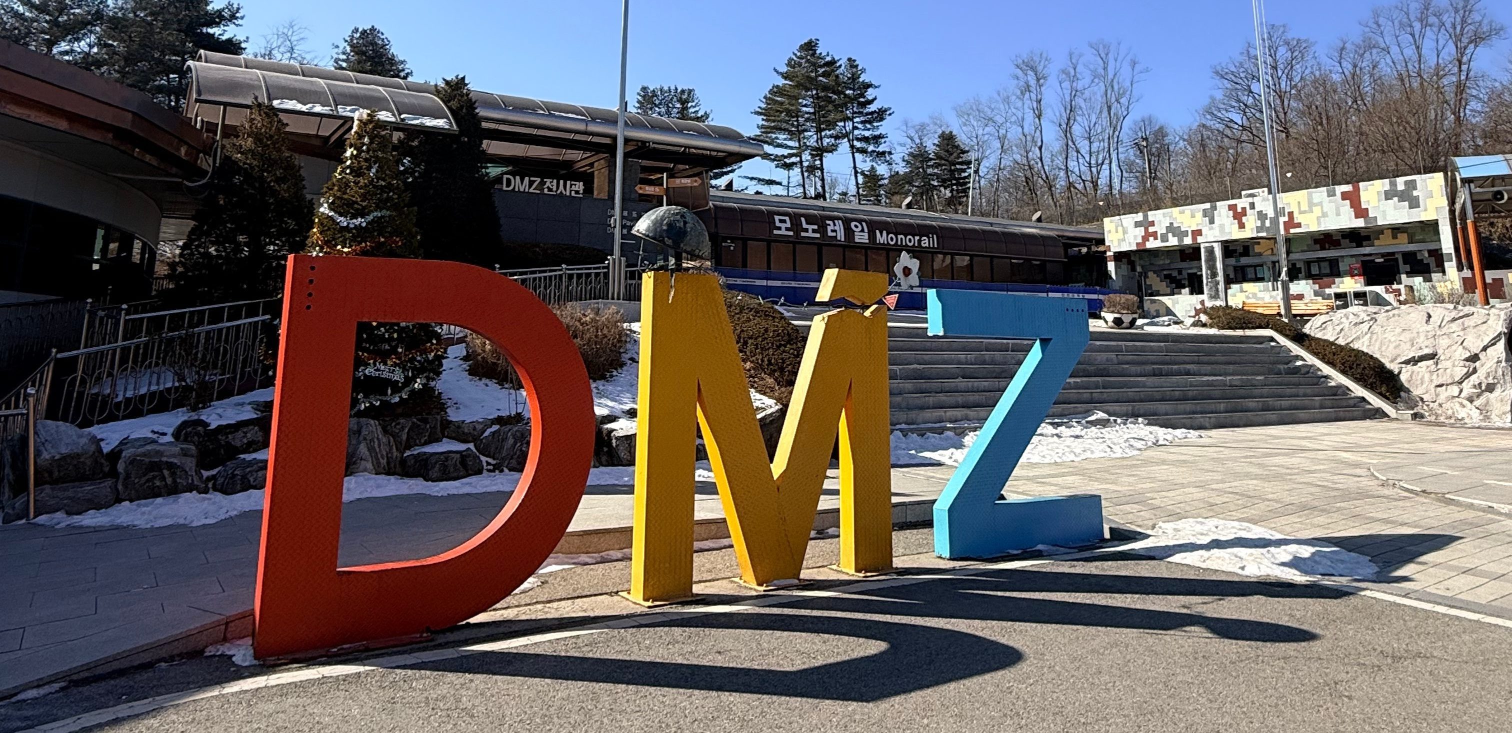 DMZ and Mt. Gamaksan Suspension Bridge; Day Trip from Seoul